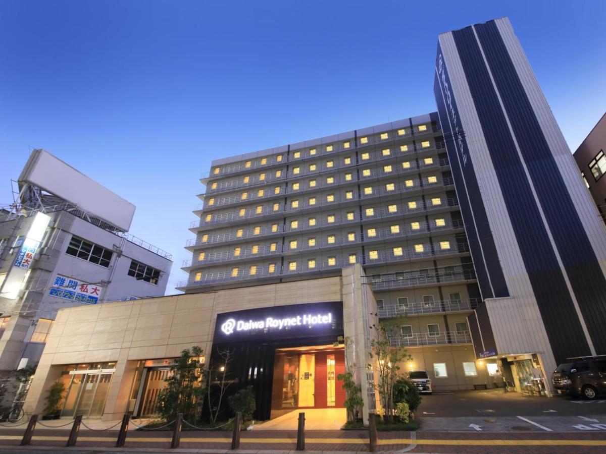 Daiwa Roynet Hotel Sakai Higashi Dış mekan fotoğraf