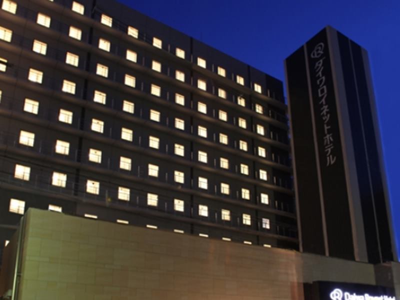 Daiwa Roynet Hotel Sakai Higashi Dış mekan fotoğraf