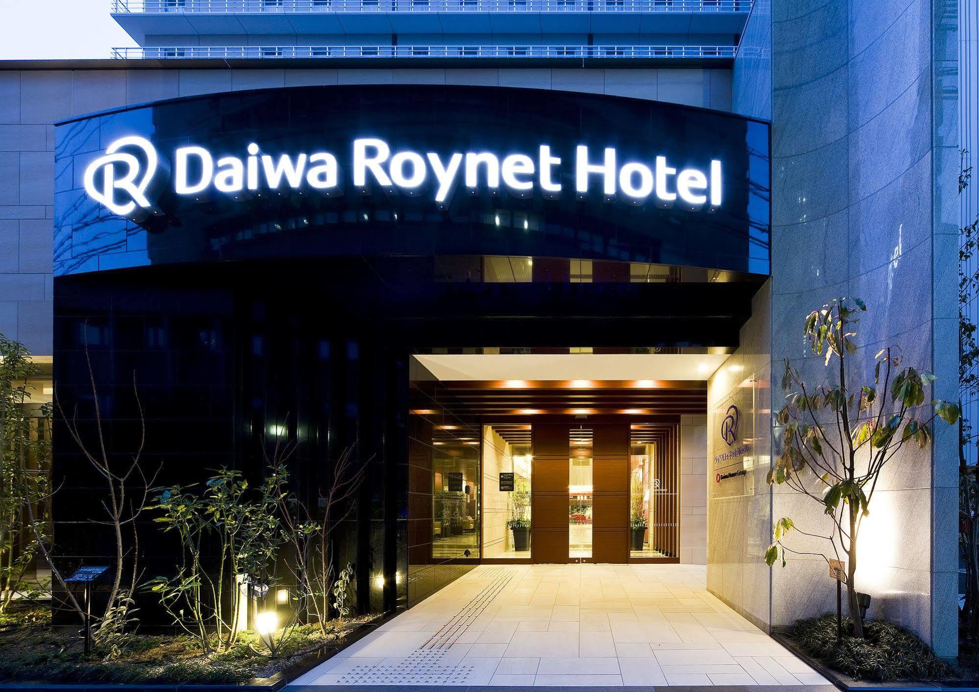 Daiwa Roynet Hotel Sakai Higashi Dış mekan fotoğraf